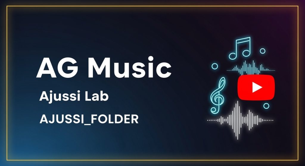 ag music