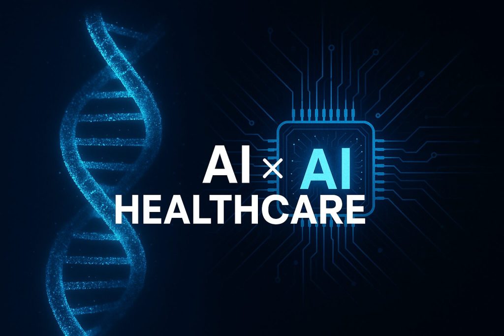 AI 헬스케어 투자