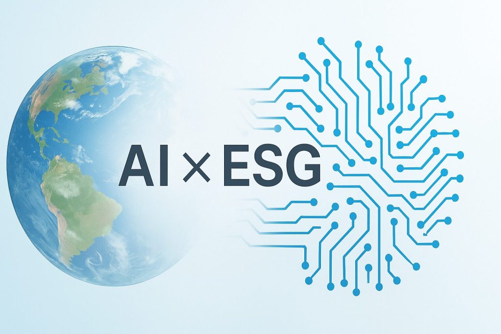 AI ESG 투자